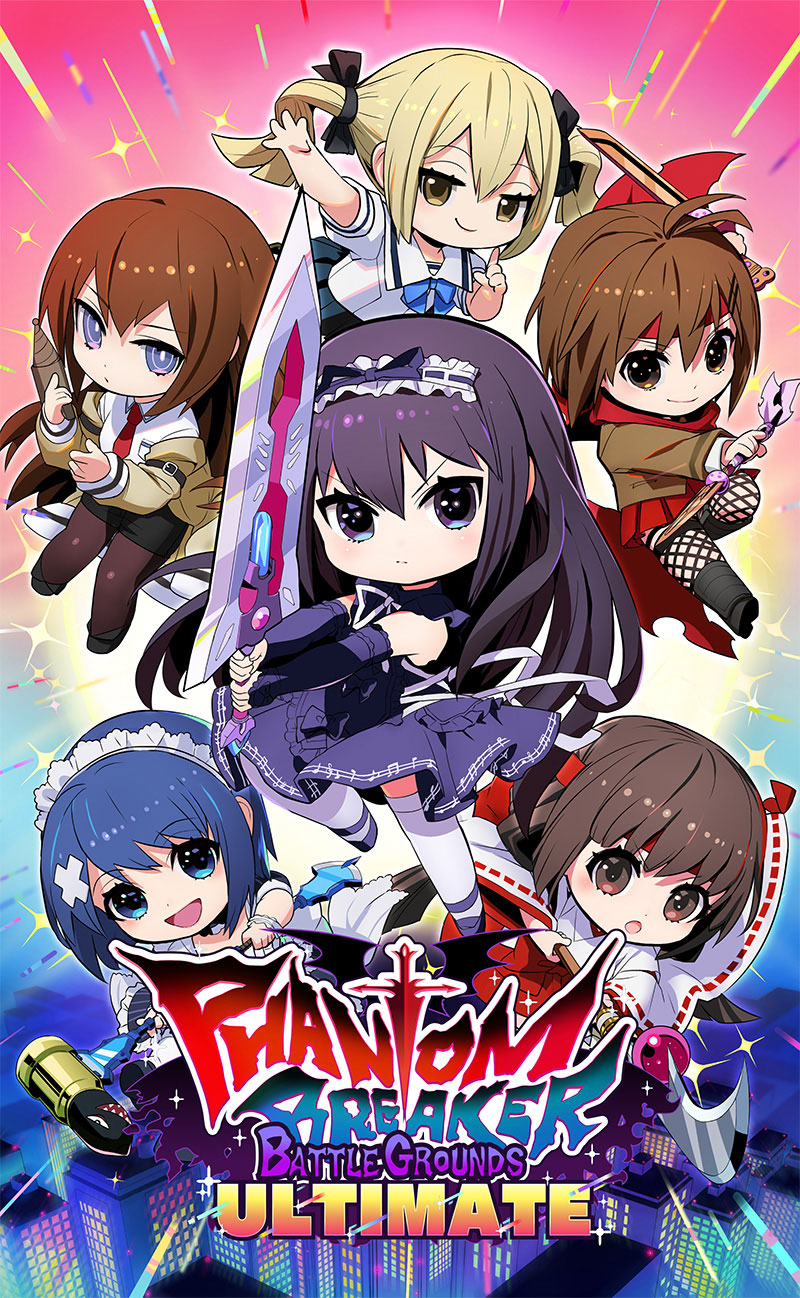 PHANTOM BREAKER BATTLE GROUNPS ULTIMATE